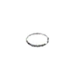 DE81-04738A Samsung Burner Head Cover Csin