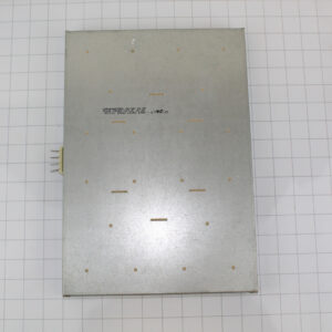 DE81-06860A Samsung Bake Element 2500W