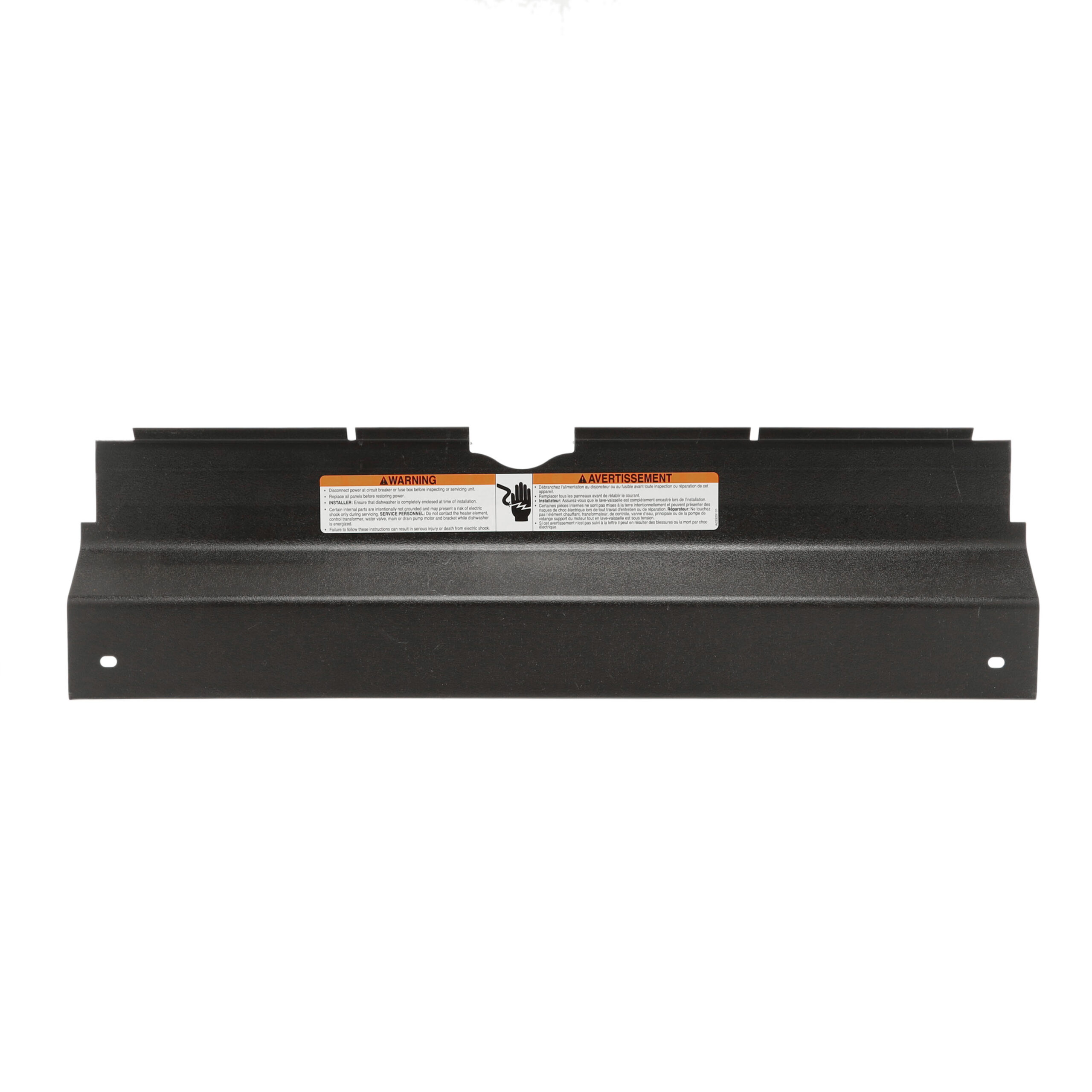 5304501484 Frigidaire Dishwasher Toekick Plate Assembly - Image 4