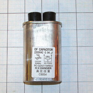 5304470539 Frigidaire/Electrolux Microwave Capacitor