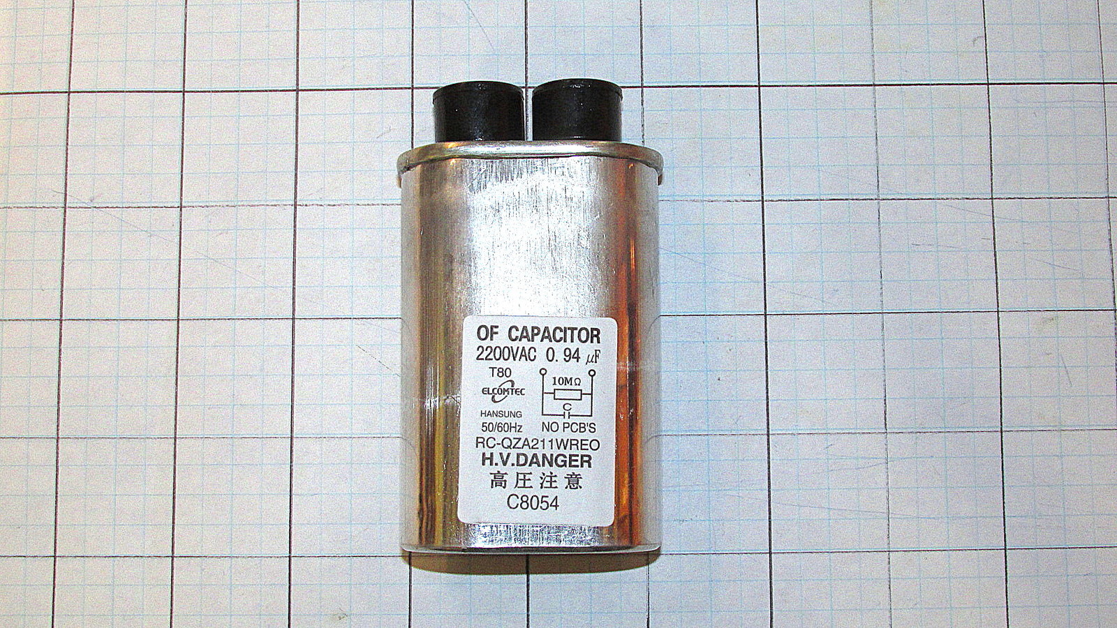 5304470539 Frigidaire/Electrolux Microwave Capacitor