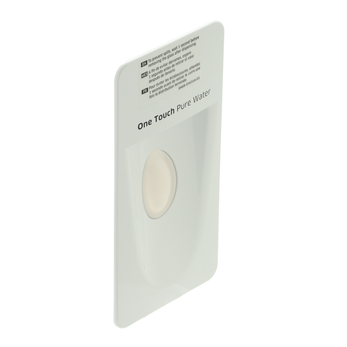 DA97-12942A Samsung Refrigerator Dispenser Cover Overlay Assembly
